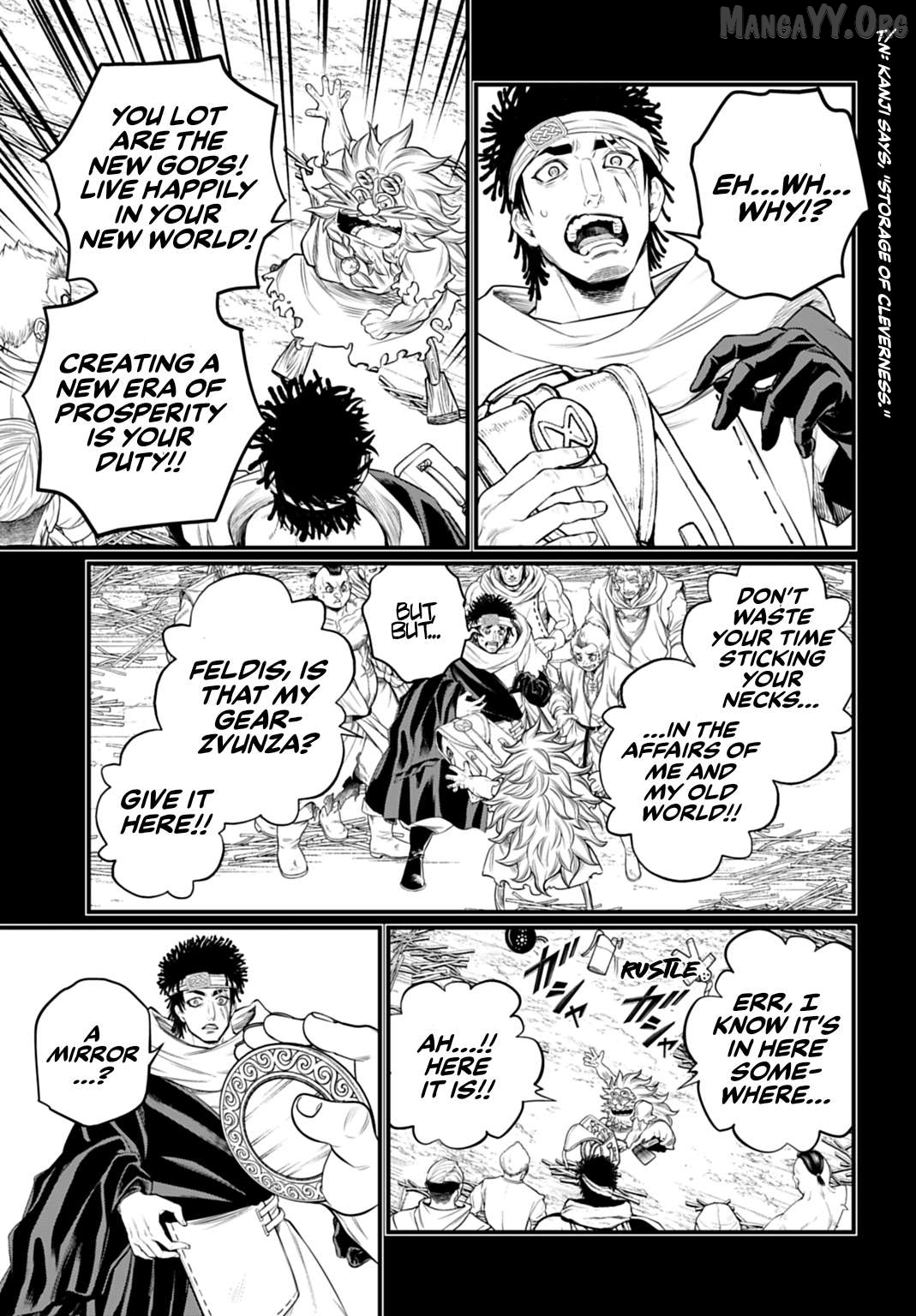 Record Of Ragnarok, Chapter 111 image 39